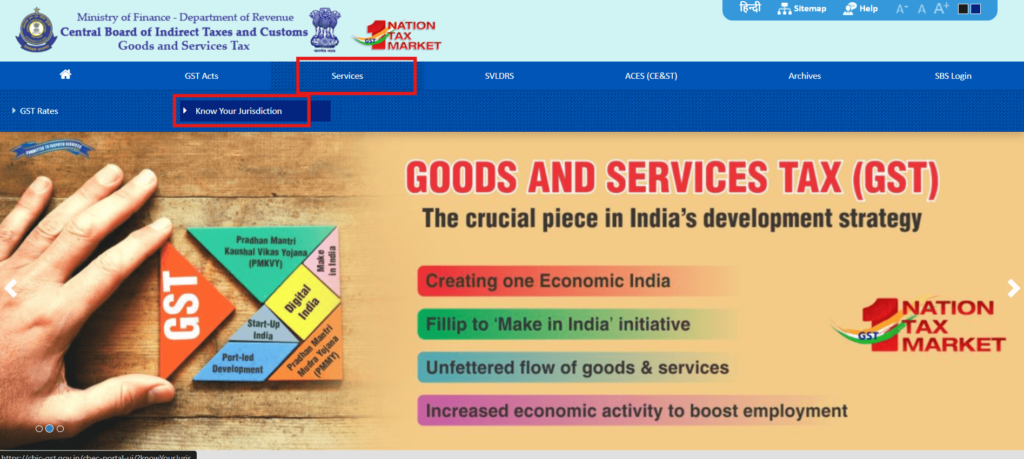 How to find state jurisdiction sector for gst registration